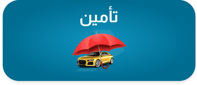 COMMON.INSURANCE